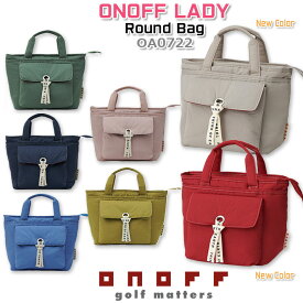 【レディース/女性】 ONOFF ROUND BAG OA0722 オノフ ラウンドバッグ/ゴルフバッグ カラー 7色/24×14×24 cm 保温保冷機能ペットボトルホルダー 抗菌素材を使用したポケット付き 【GLOBERIDE/グローブライド】【2022年モデル】