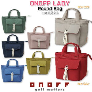yfB[X/z ONOFF ROUND BAG OA0722 Imt EhobO/StobO J[ 7F/24×14×24 cm ۉۗ@\ybg{gz_[ Rۑfނgp|Pbgt yGLOBERIDE/O[u