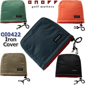 【2022年モデル】 ONOFF IRON COVER OI0422 (アイアン用) オノフ ナイロンツイルシリーズ アイアンカバー/ヘッドカバー カラー：5色/男女兼用/ユニセックス キャディバッグに取り付け可能なフック付