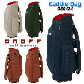 ONOFF CADDIE BAG OB0424 オノフ キャディバッグ/ゴルフバッグ カラー4色/9型/47inch対応/2.8kg 男女兼用/ユニセックス [GLOBERIDE] [グローブライド] [送料無料] [2024年モデル]
