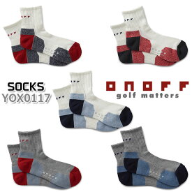 【オノフ】【グローブライド 】 Men's Socks YOX0117 オノフ メンズ ソックス 5色/25〜27cm ゴルフ靴下/ラウンド小物 ショートクルーソックス【ONOFF】【GLOBERIDE】 【ネコポス対応】【2022年継続モデル】