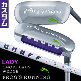 【長さ・グリップカスタム】ONOFF WEDGE LADY FROG'S RUNNING オノフ ウェッジ レディ フロッグス ランニング FROG'S RUNNING ORIGINAL【GLOBERIDE】 【送料無料】【2023年モデル】