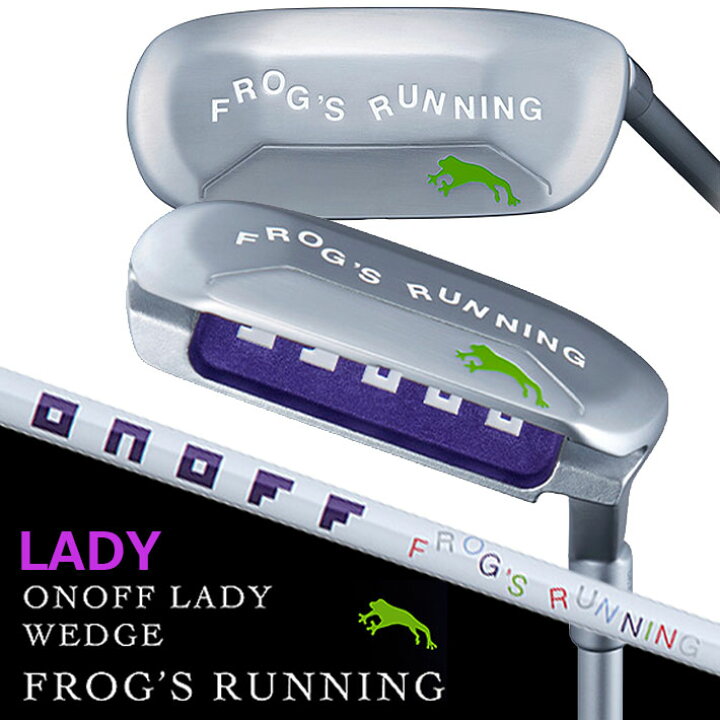 楽天市場】【レディース/女性用】ONOFF WEDGE LADY FROG