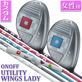 CADEROグリップ カラーバッジカスタム レディース ONOFF UTILITY WINGS LADY U4/U5/U6/U7 オノフ ユーティリティ ウィングス レディ SMOOTH KICK LP-423U L/A 標準オリジナルシャフト グローブライド GLOBERIDE 送料無料 2023年モデル