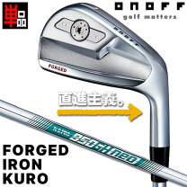 楽天市場】オノフ KURO アイアン 2024 セットの通販
