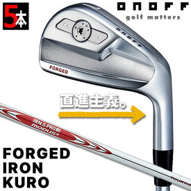 2026 ONOFF FORGED IRON KURO オノフ フォージド アイアン クロ 黒 5本セット(#6〜#9、PW) メンズクラブ N.S.PRO MODUS3 TOUR 110 (S) KURO 標準 スチールシャフト ONOFF GR グリップ SLEルール適合 [日本正規品] [2026年モデル] [グローブライド/GLOBERIDE]