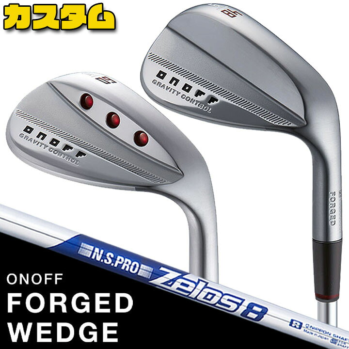 楽天市場】[メーカーカスタム] ONOFF FORGED WEDGE オノフ フォージド 