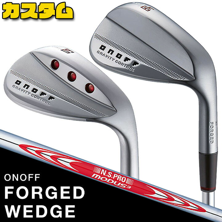 楽天市場】[メーカーカスタム] ONOFF FORGED WEDGE オノフ フォージド 