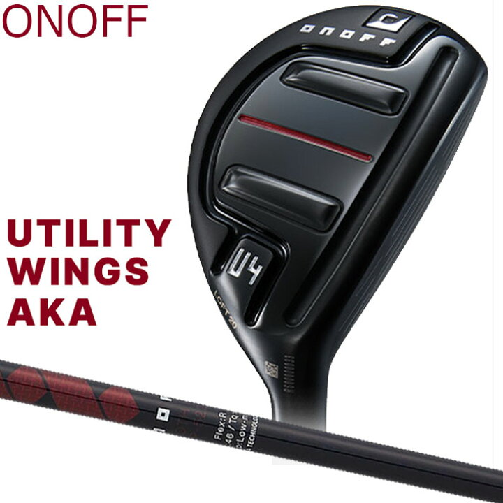 楽天市場】ONOFF UTILITY WINGS AKA オノフ ユーティリティ ウィングス 