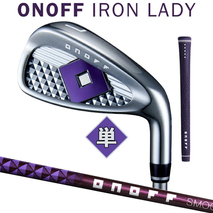 楽天市場】[レディース/女性用] [標準仕様] オノフ ゴルフ ONOFF IRON 