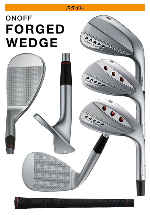 楽天市場】ウェイト・グリップ(カスタム) ONOFF FORGED WEDGE オノフ 