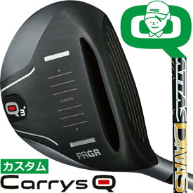 【メーカーカスタム】 【プロギア】【Qシリーズ】 Carrys Q (キャリーズ キュー) Q3+ / 16.5° フェアウェイウッド ATTAS DAAAS カーボンシャフト 【PRGR】【日本正規品】 【送料無料】【2021年モデル】