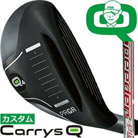 【メーカーカスタム】 【プロギア】【Qシリーズ】 Carrys Q (キャリーズ キュー) Q4 / 20° ユーティリティー Air Speeder Plus UT カーボンシャフト 【PRGR】【日本正規品】 【送料無料】【2021年モデル】