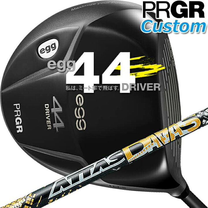 楽天市場】【メーカーカスタム】 PRGR egg 44 DRIVER 9.5°/10.5 