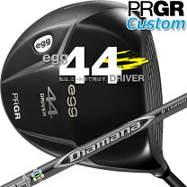 楽天市場】ディアマナ d-limited 70の通販