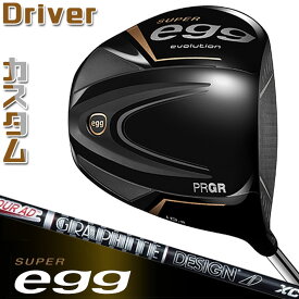 【メーカーカスタム】PRGR SUPER egg DRIVER 10.5° プロギア スーパー エッグ ドライバー TOUR AD XC カーボンシャフト 500cm3 SLEルール適合外品 [日本正規品] [2024年モデル]