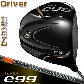 【メーカーカスタム】PRGR SUPER egg DRIVER 10.5° プロギア スーパー エッグ ドライバー TENSEI PRO ORANGE 1K カーボンシャフト 500cm3 SLEルール適合外品 [日本正規品] [2024年モデル]