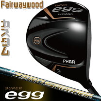 楽天市場】プロギア egg 3wの通販
