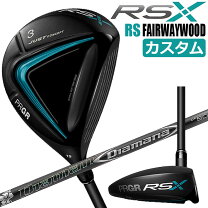 楽天市場】プロギア rs5 7wの通販