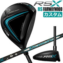 楽天市場】プロギア rs5 7wの通販 