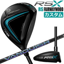 楽天市場】プロギア rs5 7wの通販