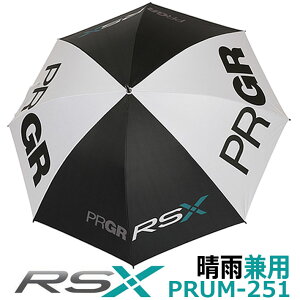 [񂹏i] vMA PRGR Umbrella PRUM-251 vgp ^ Au p\ ubN×zCg Jp P JP UVJbg ΍ Eh StObY Lv sNjbN 