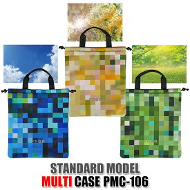 プロギア スタンダードモデル マルチケース PMC-106 STANDARD MODEL MULTI CASE ブルー、オレンジ、グリーン W34cm×H39cm 巾着タイプのマルチケース [送料無料] [2023年モデル]