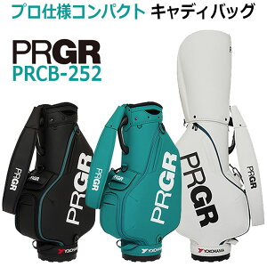 [񂹏i] vMA PRGR COMPACT CADDY BAG PRCB-252 vdlRpNg LfBobO J[gobO ubN/zCg/O[ 3.9kg 9.0 ^(47 C`Ή) StObY PYD2-000 [X|[c