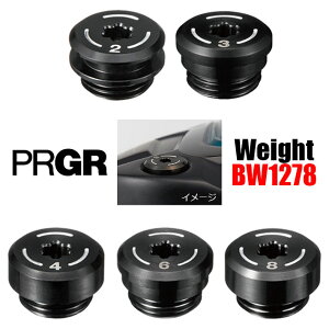 [��p�E�F�C�g] PRGR �v���M�A RS�V���[�Y�i2021�N�`2024�N���f���j�ALS PROTOTYPE �h���C�o�[�i2023�N���f���j��p�E�F�C�g 2g�A3g�A4g�A6g�A8g BW1278 [�l�R�|�X�Ή�]
