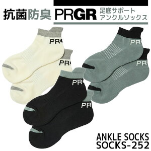 [lR|XΉ] PRGR vMA T|[g AN \bNX ANKLE SOCKS SOCKS-252 Y C RۖhL DꂽNbV StEFA Eh [2025Nf]