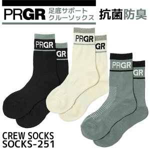 [lR|XΉ] PRGR vMA T|[g N[\bNX CREW SOCKS SOCKS-251 Y C RۖhL DꂽNbV StEFA Eh [2025Nf]