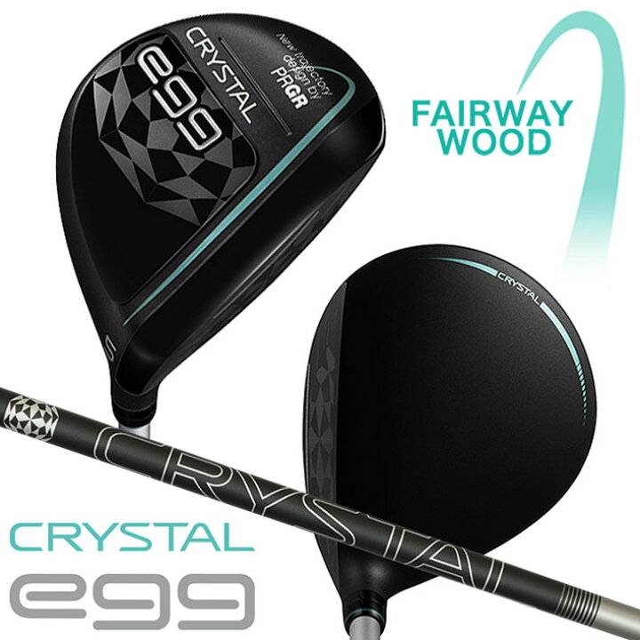 楽天市場】[レディース/女性用] PRGR CRYSTAL egg FAIRWAY WOOD Ladies 