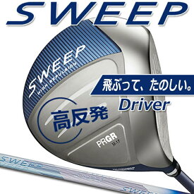 【レディース/女性用】 PRGR SWEEP DRIVER Ladies' 13.5° プロギア スイープ ドライバー レディス 高反発モデル/SLEルール適合外品 NEW スプリングシャフト/M-30 (L) 【日本正規品】【送料無料】【2022年モデル】