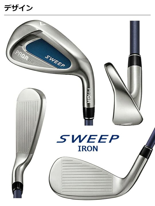 楽天市場】【レディース/女性用】 PRGR SWEEP IRON Ladies