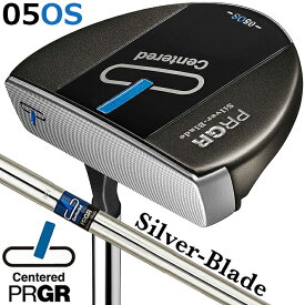 PRGR Silver-Blade Centered 05OS Putter 33/34インチ プロギア シルバーブレード センタード 05OS パター 大型マレット型 オフセット センターシャフト [日本正規品] [送料無料][2023年モデル]