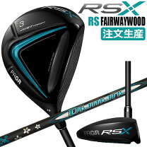 楽天市場】プロギア rs フェアウェイウッド 7wの通販