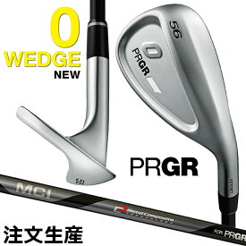 [注文生産モデル] プロギア 0 ウェッジ PRGR 0 WEDGE (48°,50°,52°,54°,56°,58°) MCI FOR PRGR FLEX WEDGE (R2) オリジナルカーボンシャフト MEN'S CLUB メンズクラブ [日本正規品] [2024年モデル]