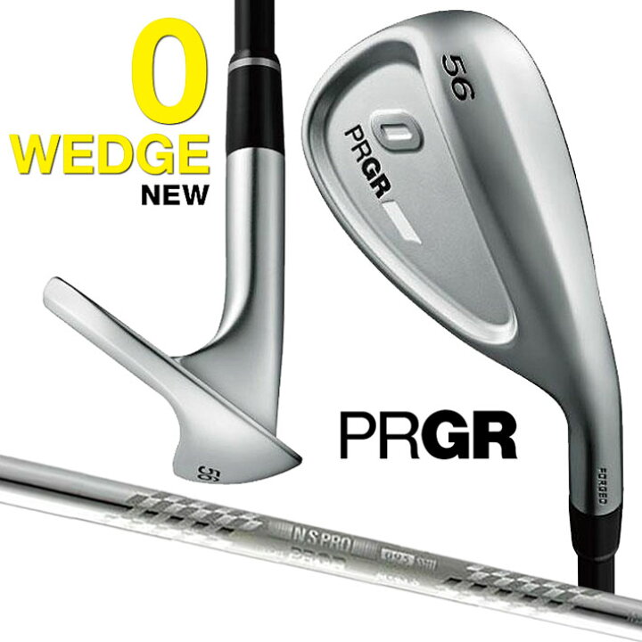 楽天市場】プロギア 0 ウェッジ PRGR 0 WEDGE (48°,50°,52°,54°,56°,58 