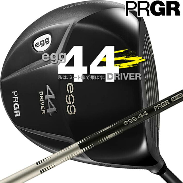 楽天市場】【ミート率で飛ばす!!】 PRGR egg 44 DRIVER 9.5°/10.5 