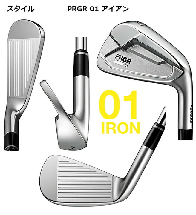 楽天市場】プロギア 01 アイアン セット 23 PRGR 01 IRON 5本(#6-#9,P 