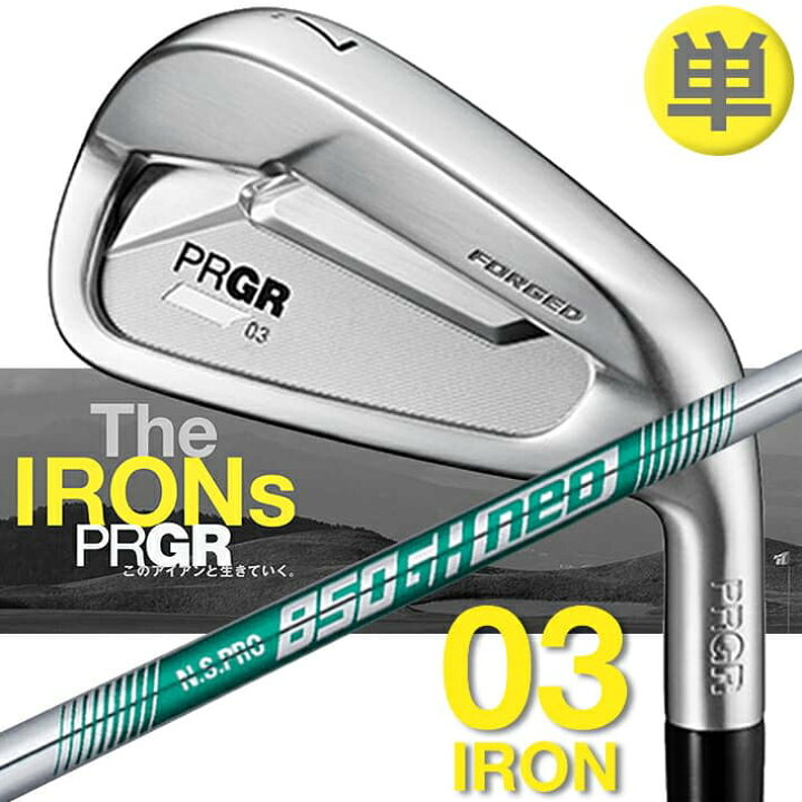 楽天市場】【一部注文生産品】 プロギア 03 アイアン 23 PRGR 03 IRON 