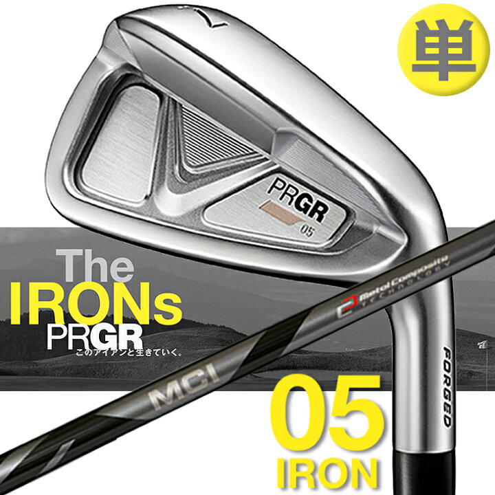 楽天市場】【一部注文生産品】 プロギア 05 アイアン 23 PRGR 05 IRON 
