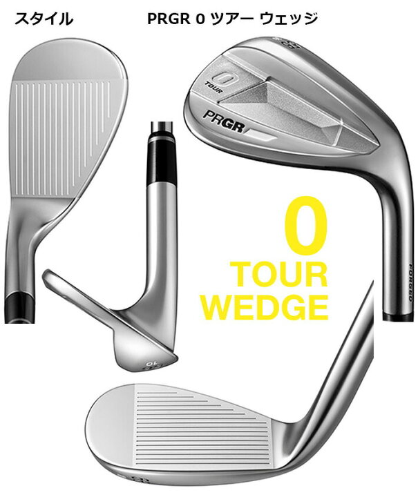 楽天市場】プロギア 0 ツアー ウェッジ 23 PRGR 0 TOUR WEDGE 48°/50 