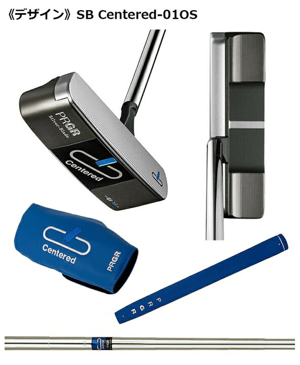 楽天市場】PRGR Silver-Blade Centered 03OS Putter 33/34インチ 