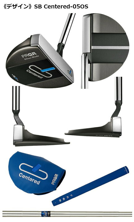 楽天市場】PRGR Silver-Blade Centered 03OS Putter 33/34インチ 