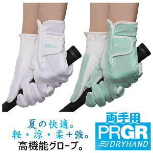 vMA hCnh O[u fB[X p DH-253LW DRYHAND  St 2025Nf PRGR