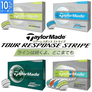 TaylorMade �e�[���[���C�h 2026 �c�A�[���X�|���X �X�g���C�v �S���t�{�[�� 1�_�[�X(12������) TOUR RESPONSE STRIPE GOLF BALL [2026�N���f��] [���{���K�i]