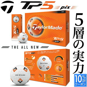 �e�[���[���C�h 2026 TaylorMade TM26 TP5 Pix �e�B�[�s�[�t�@�C�u �s�b�N�X �S���t�{�[�� �z���C�g 1�_�[�X(12����) [2026�N���f��]