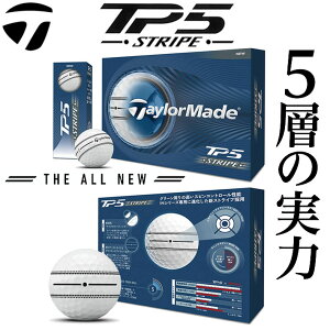 �e�[���[���C�h 2026 TaylorMade TM26 TP5 STRIPE �e�B�[�s�[�t�@�C�u �X�g���C�v �S���t�{�[�� �z���C�g 1�_�[�X(12����) [2026�N���f��]