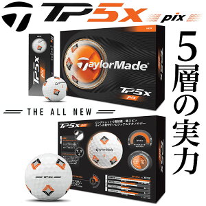 �e�[���[���C�h 2026 TaylorMade TM26 TP5x Pix �e�B�[�s�[�t�@�C�u �G�b�N�X �s�b�N�X �S���t�{�[�� �z���C�g 1�_�[�X(12����) [2026�N���f��]